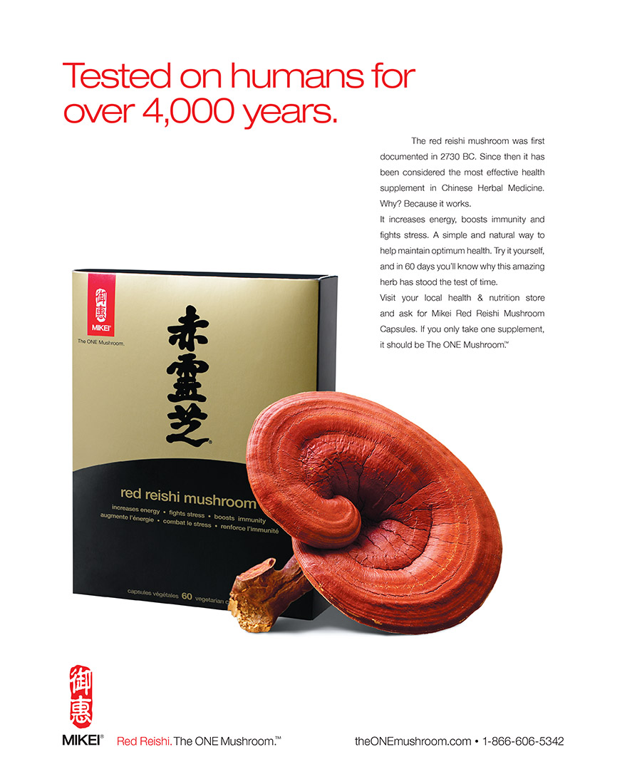 Advertising   Mikei Thumbnail 1100px